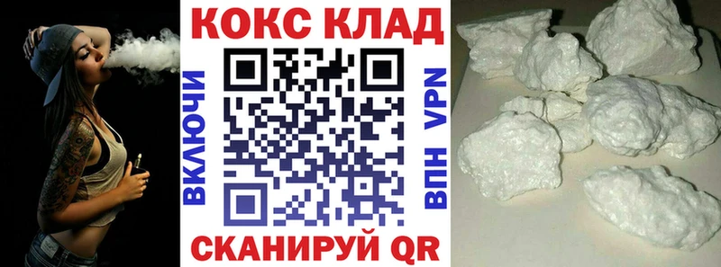 Кокаин Боливия Асино