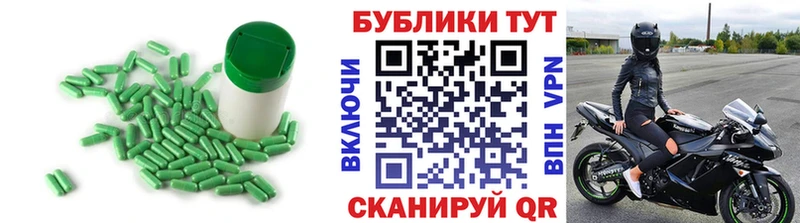 ЭКСТАЗИ 280 MDMA  закладка  Асино 