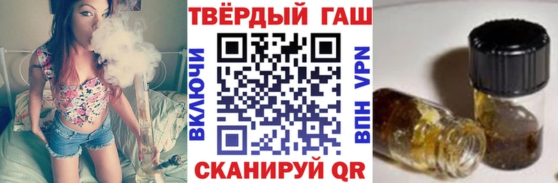 blacksprut рабочий сайт  Асино  даркнет формула  ГАШИШ VHQ 
