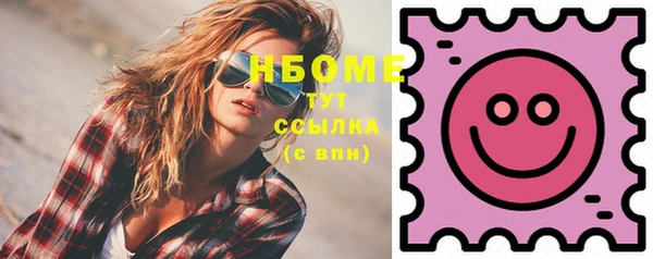 амф Алзамай