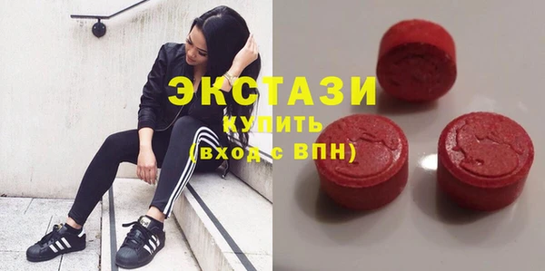 амф Алзамай