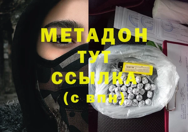 амф Алзамай