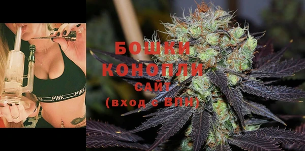 марки nbome Слюдянка