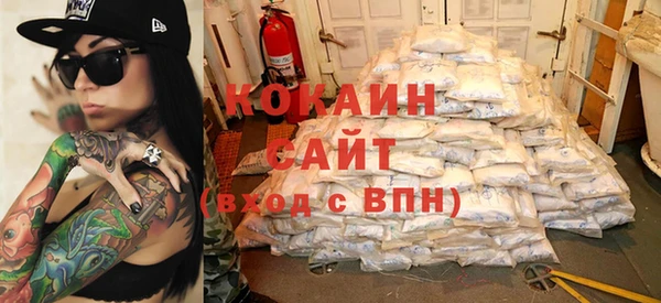 гашик Снежинск