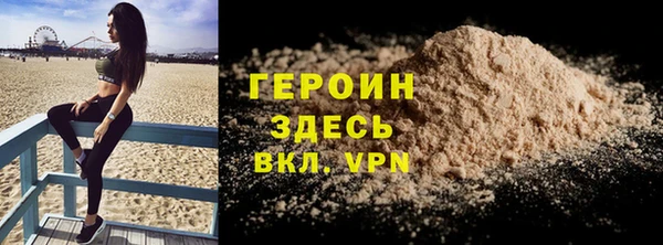 метадон Алексин