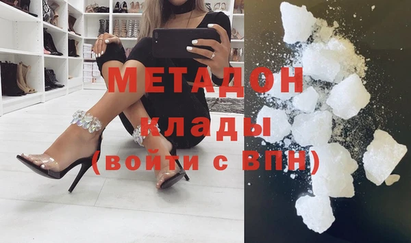 амф Алзамай