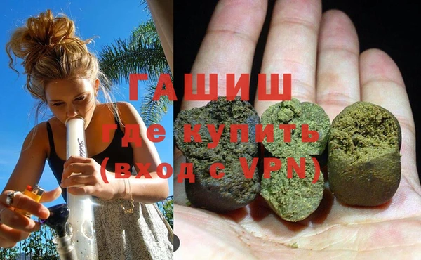 амф Алзамай