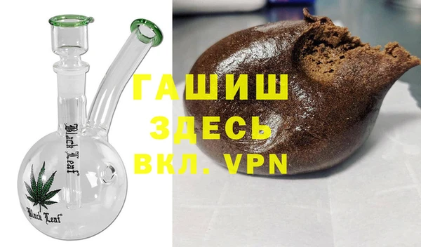 мефедрон Алексеевка