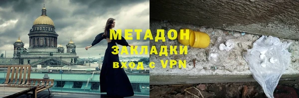 амф Алзамай