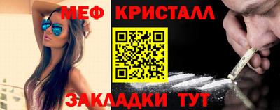 СК Балахна