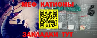 дурь Боровичи