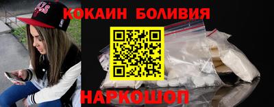 СК Балахна