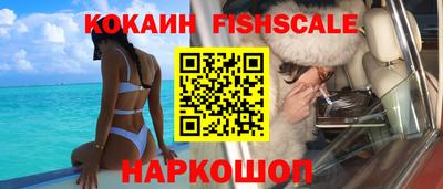 СК Балахна