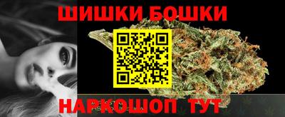 стаф Балаково