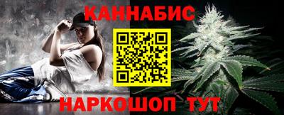 СК Балахна