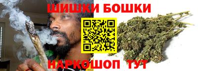 стаф Балаково