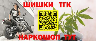 стаф Балаково