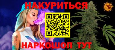 кокаин премиум Балашиха