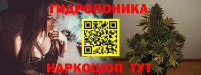 стаф Балаково