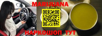 стаф Балаково