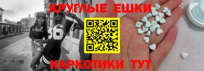 кокаин премиум Балашиха