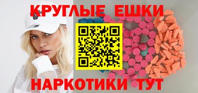 стаф Балаково