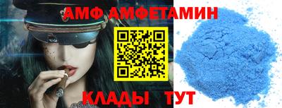 кокаин премиум Балашиха
