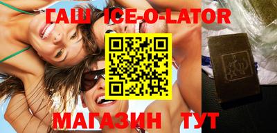 стаф Балаково